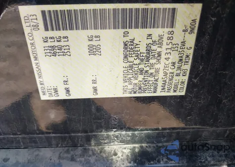 2014 Nissan Maxima 3.5 S from USA, damaged, VIN 1N4AA5AP2EC431588